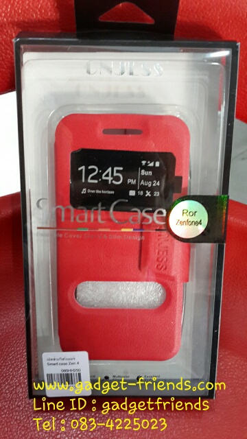 เคสมือถือ-ซองหนังฝาพับ- Asus ZenFone 4-Gadget-Friends01